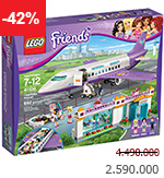 LEGO 41109 Heartlake Airport