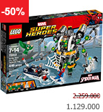LEGO Super Heroes 76059