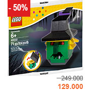 LEGO Seasonal 40032 Đầu phù thuỷ (bản đặc biệt)