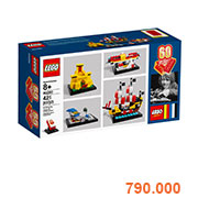 LEGO 40290 Bộ kỷ niệm 60 năm Viên gạch LEGO (đặc biệt)