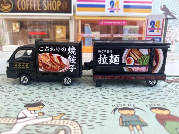 Xe tải bán hàng Tomica Long Subaru Sambar Kitchen Trailer No.142